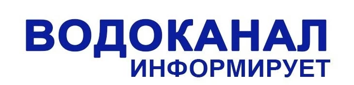 Уважаемые жители г.Карабулак, г. Сунжа и поселений Сунженского района!